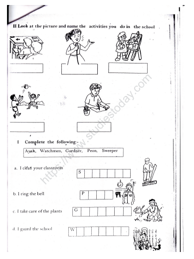 Cbse Class 1 Evs My School Worksheet